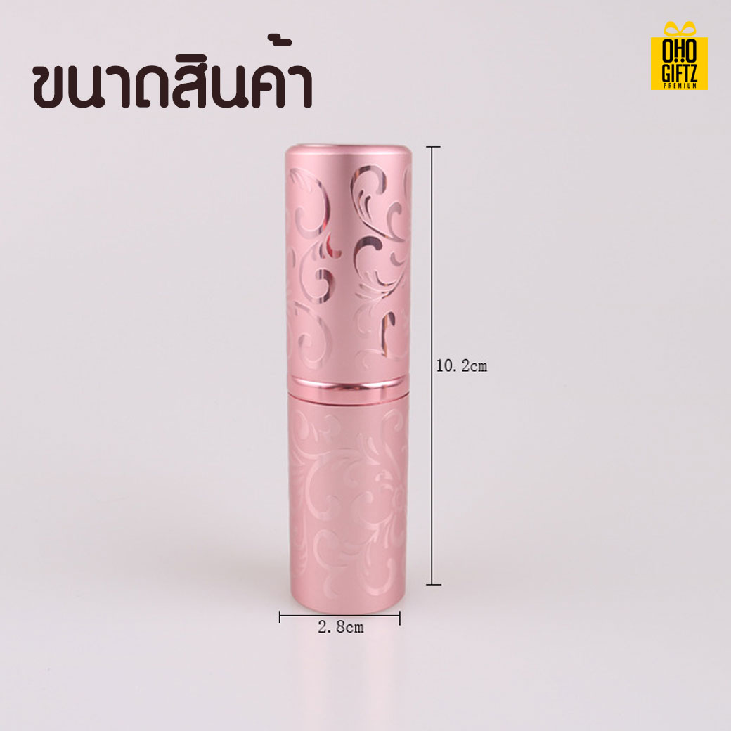 ขวดน้ำหอม สกรีนชื่อ สกรีนโลโก้ ทำเป็นของพรีเมี่ยมได้