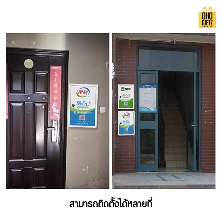 ตู้เก็บของพลาสติก สกรีนโลโก้ ทำเป็นของพรีเมี่ยมได้ 