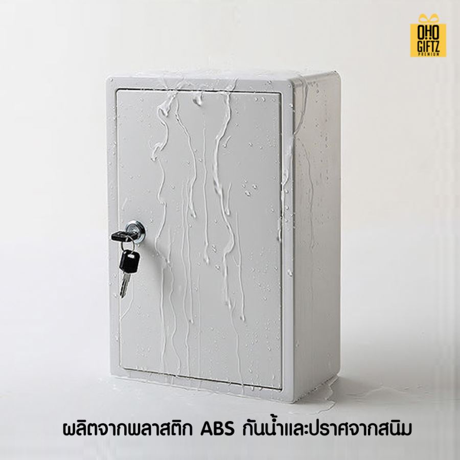 ตู้เก็บของพลาสติก สกรีนโลโก้ ทำเป็นของพรีเมี่ยมได้ 