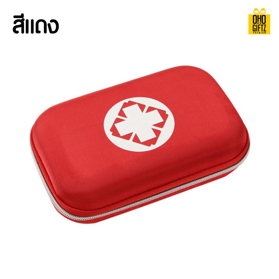กระเป๋าใส่ยา EVA สกรีนโลโก้ ทำเป็นของพรีเมี่ยม ของชำร่วยได้