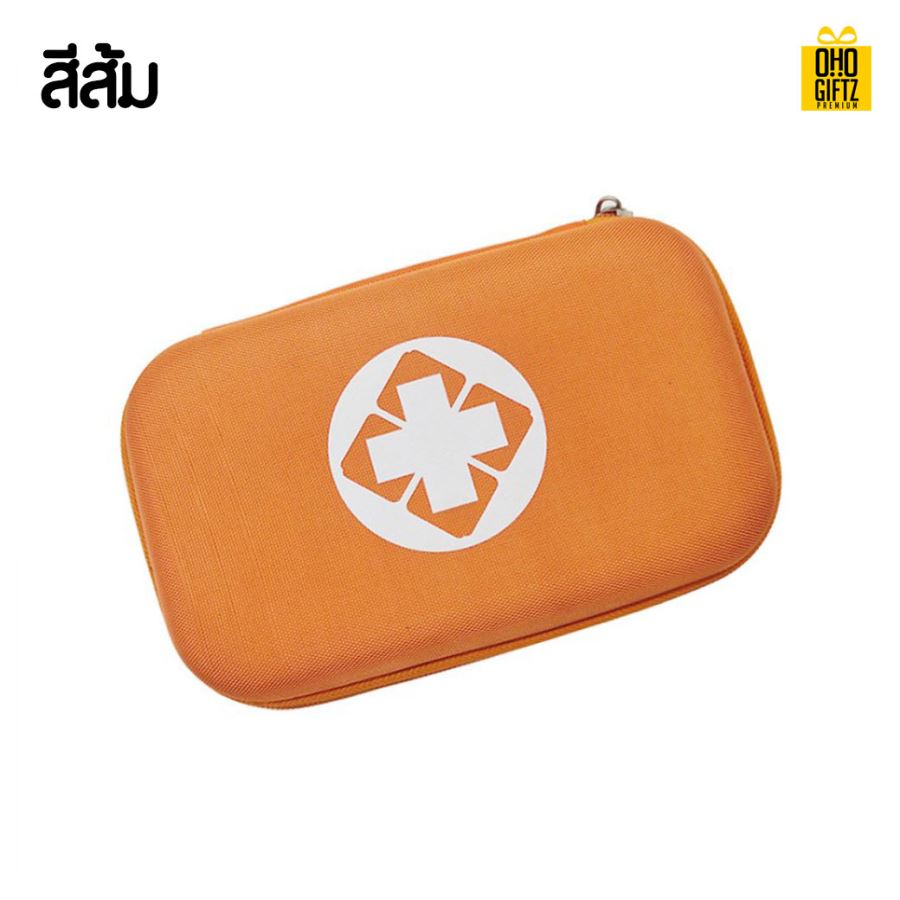 กระเป๋าใส่ยา EVA สกรีนโลโก้ ทำเป็นของพรีเมี่ยม ของชำร่วยได้