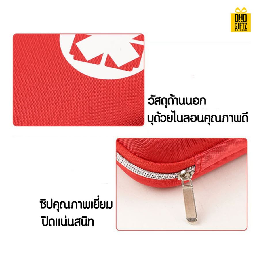 กระเป๋าใส่ยา EVA สกรีนโลโก้ ทำเป็นของพรีเมี่ยม ของชำร่วยได้