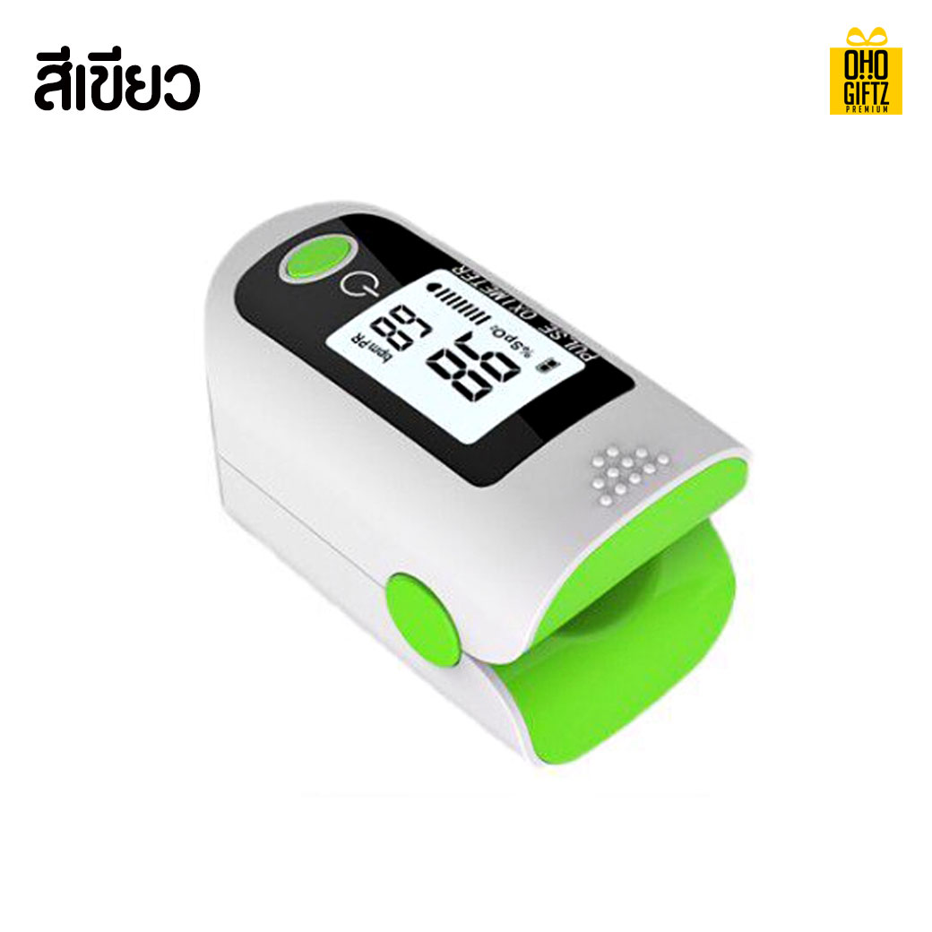 เครื่องวัดออกซิเจนปลายนิ้ว สกรีนชื่อ  สกรีนโลโก้ ทำเป็นของพรีเมี่ยมได้ 