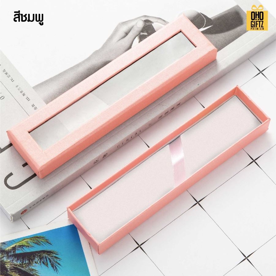 กล่องใส่ปากกาแบบเจาะหน้าต่าง สกรีนโลโก้ ทำเป็นของพรีเมี่ยม 