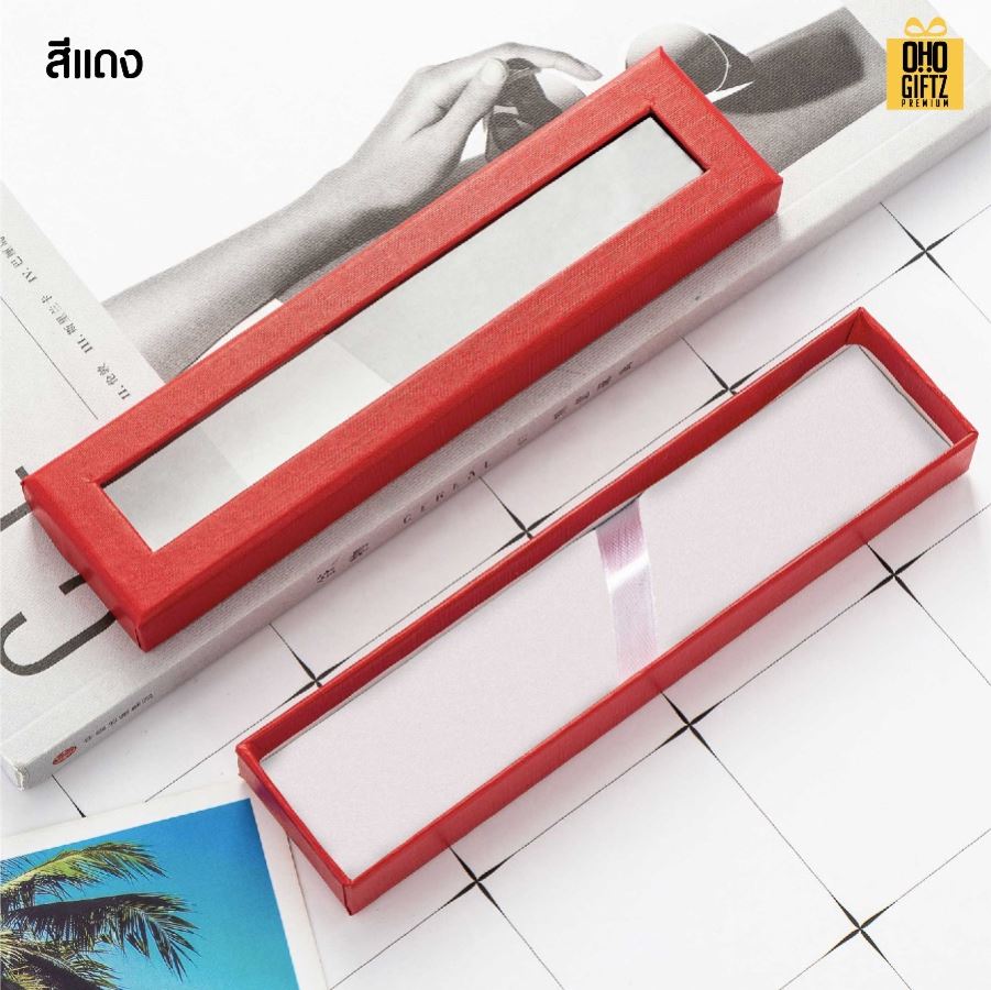กล่องใส่ปากกาแบบเจาะหน้าต่าง สกรีนโลโก้ ทำเป็นของพรีเมี่ยม 