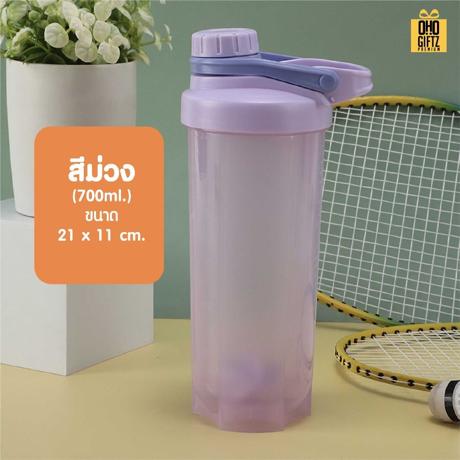 ถ้วยโปรตีนเชคสีพาสเทล สกรีนโลโก้ ทำเป็นของพรีเมี่ยมได้