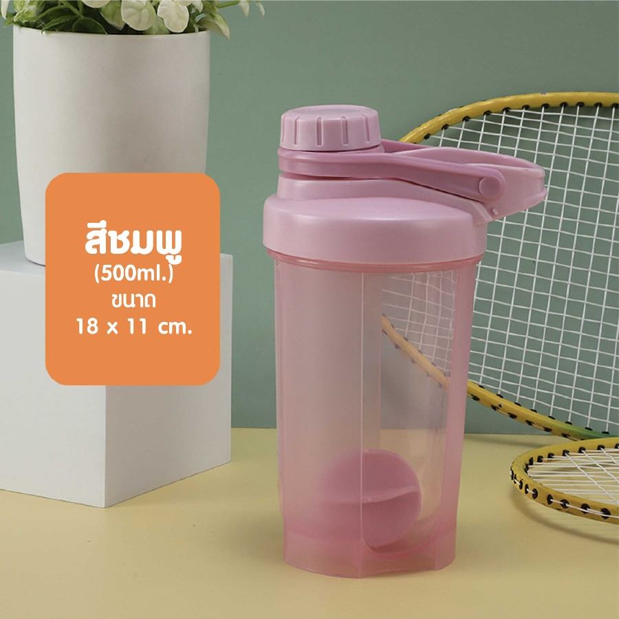 ถ้วยโปรตีนเชคสีพาสเทล สกรีนโลโก้ ทำเป็นของพรีเมี่ยมได้