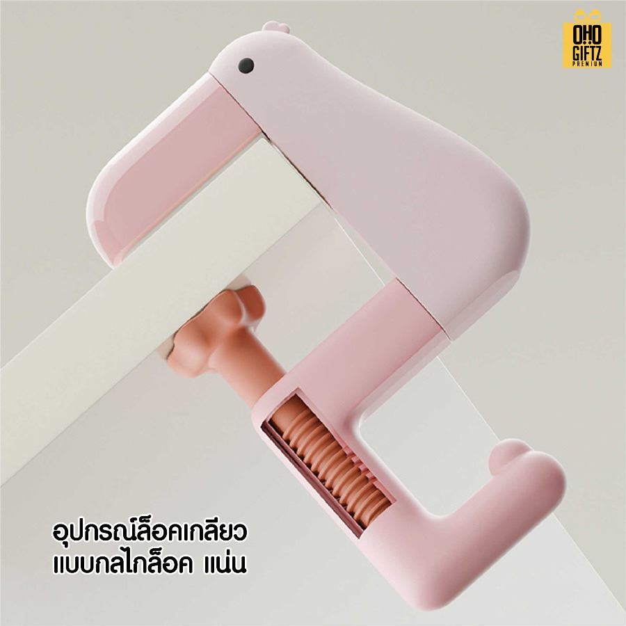 ที่แขวนกระเป๋าเป็ดน่ารัก สกรีนชื่อ สกรีนโลโก้ ทำเป็นของพรีเมี่ยมได้