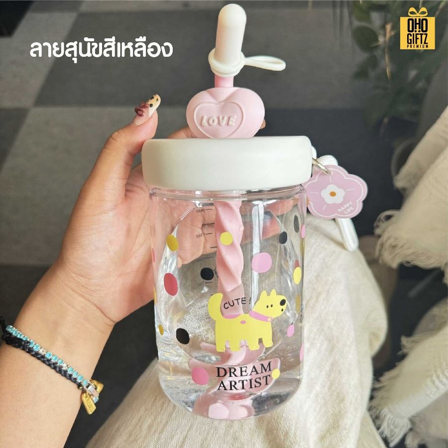 แก้วน้ำพลาสติก 750 ml. สกรีนโลโก้ ทำเป็นของพรีเมี่ยมได้