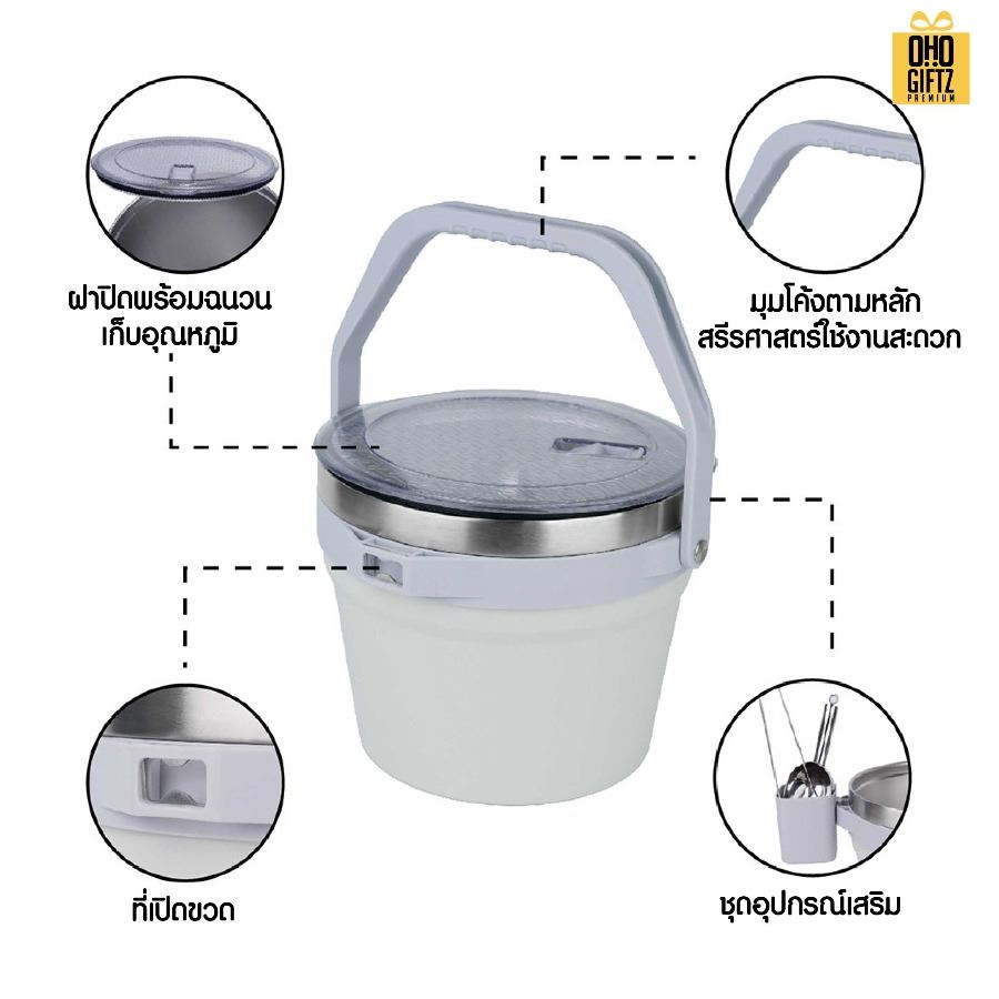 ที่ใส่น้ำแข็งสแตนเลสเก็บความเย็นขนาด 7 ลิตร สกรีนชื่อ สกรีนโลโก้ ทำเป็นของพรีเมี่ยมได้