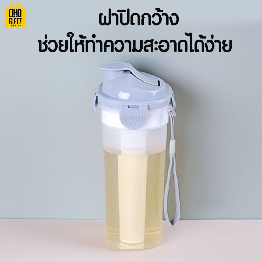 กระบอกน้ำพลาสติกใส สกรีนชื่อ สกรีนโลโก้ ทำเป็นของพรีเมี่ยมได้ 