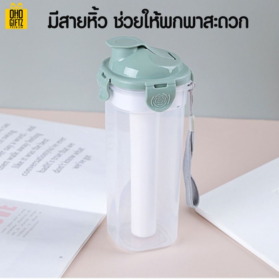 กระบอกน้ำพลาสติกใส สกรีนชื่อ สกรีนโลโก้ ทำเป็นของพรีเมี่ยมได้ 
