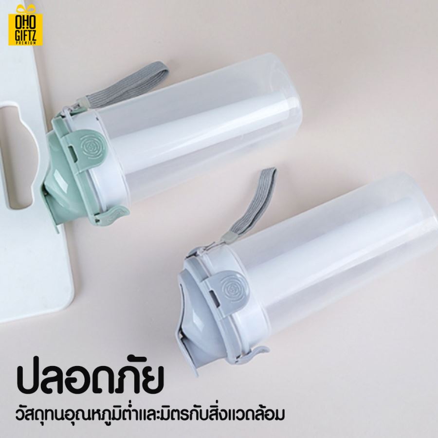 กระบอกน้ำพลาสติกใส สกรีนชื่อ สกรีนโลโก้ ทำเป็นของพรีเมี่ยมได้ 