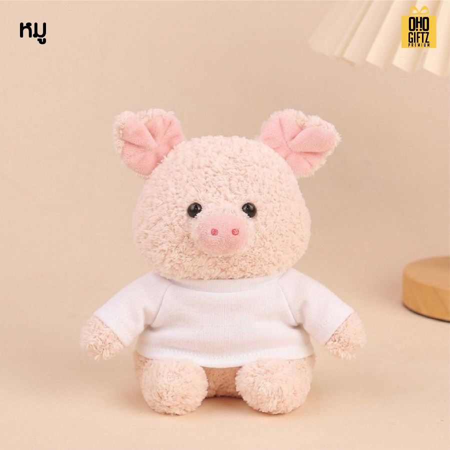 ตุ๊กตาสัตว์น้อยใส่เสื้อ สกรีนโลโก้ได้ สกรีนโลโก้ ทำเป็นของพรีเมี่ยมได้ 