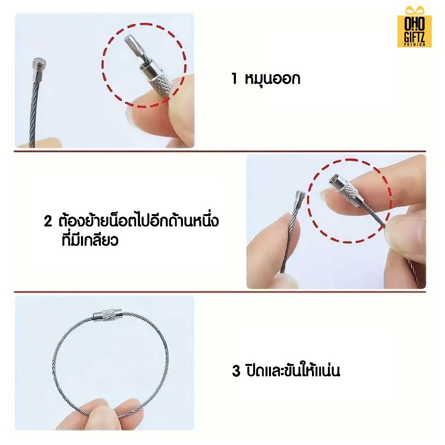 ป้าย Tag สแตนเลส กระเป๋าเดินทาง สกรีนโลโก้ ทำเป็นของพรีเมี่ยมได้