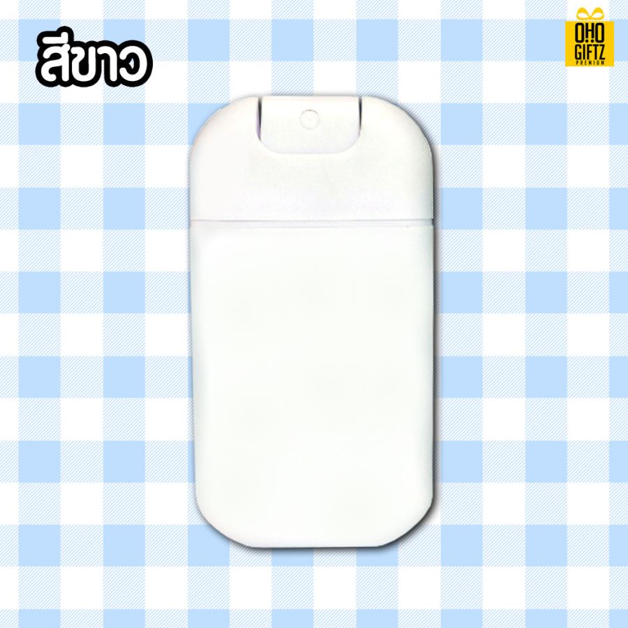 ขวดสเปรย์บรรจุแอลกอฮอล์พร้อมใช้ 30 ml. ติดสติกเกอร์ไม่จำกัดสีฟรี !!