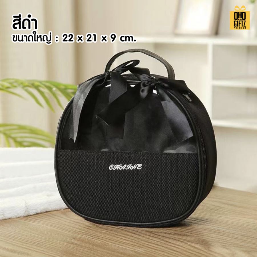 กระเป๋าใส่เครื่องสำอางสไตล์เกาหลี สกรีนโลโก้  ทำเป็นของพรีเมี่ยมได้