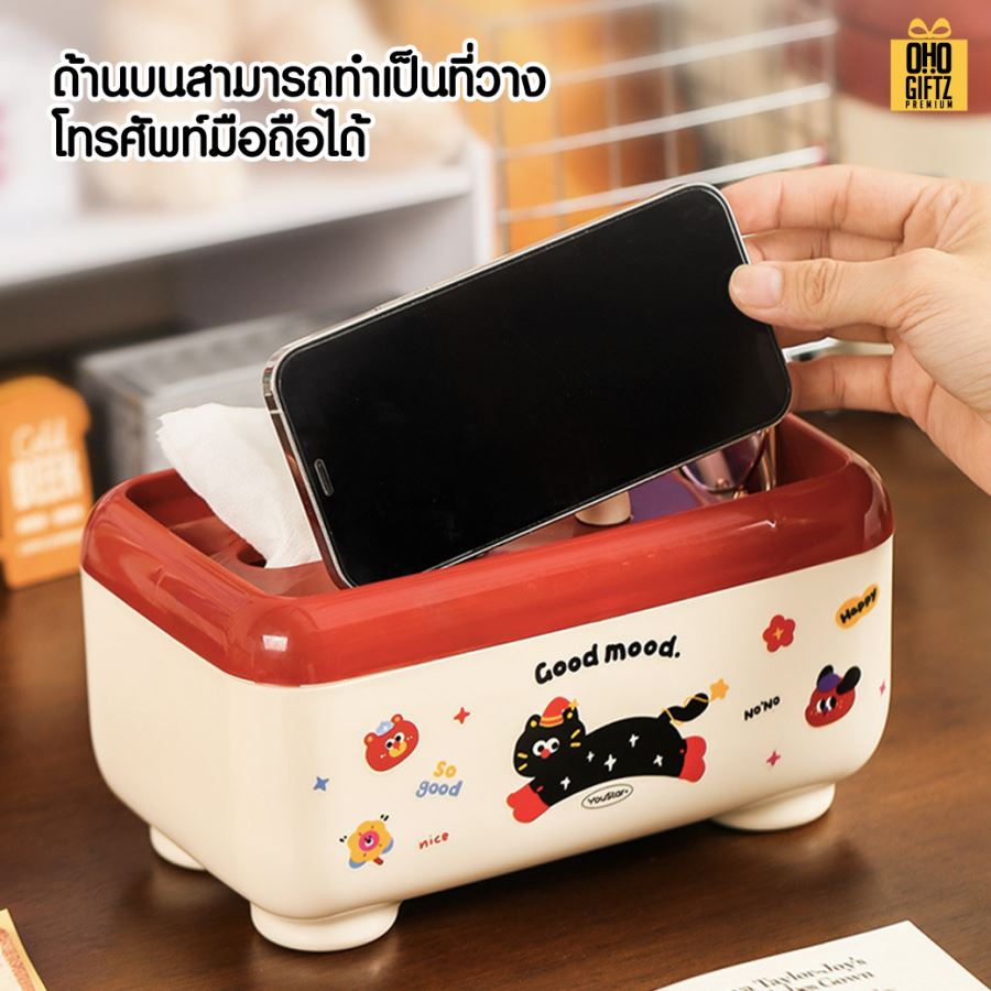 กล่องทิชชู่พร้อมที่ใส่ปากกา สกรีนโลโก้  ทำเป็นของพรีเมี่ยมได้