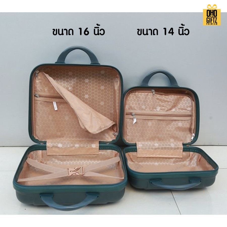 กระเป๋าถือเดินทาง ขนาดเล็ก สกรีนชื่อ สกรีนโลโก้  ทำเป็นของพรีเมี่ยมได้