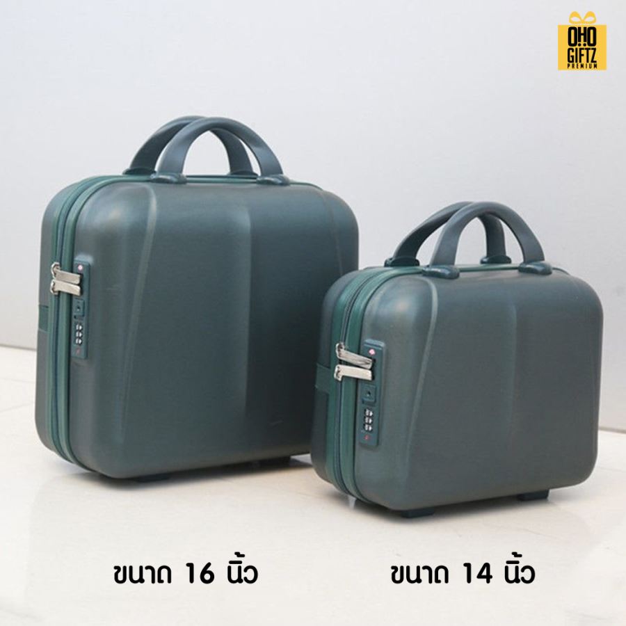 กระเป๋าถือเดินทาง ขนาดเล็ก สกรีนชื่อ สกรีนโลโก้  ทำเป็นของพรีเมี่ยมได้