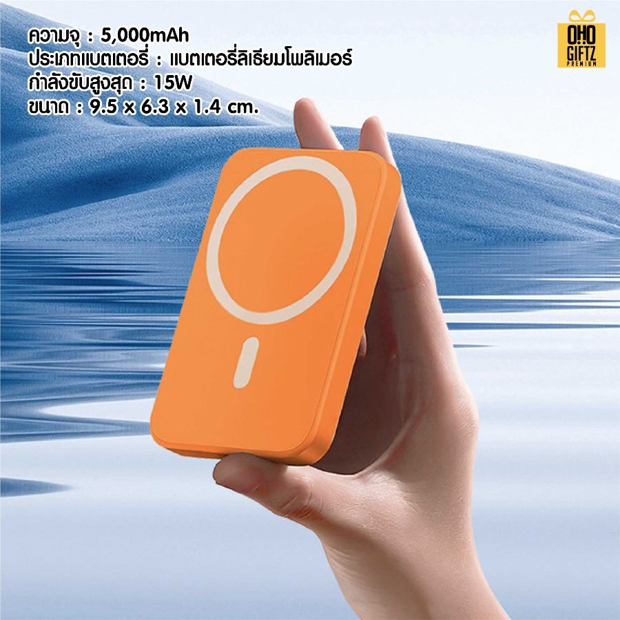 ชุดของขวัญนักธุรกิจ Set B สกรีนโลโก้ ทำเป็นของพรีเมี่ยม ของชำร่วย