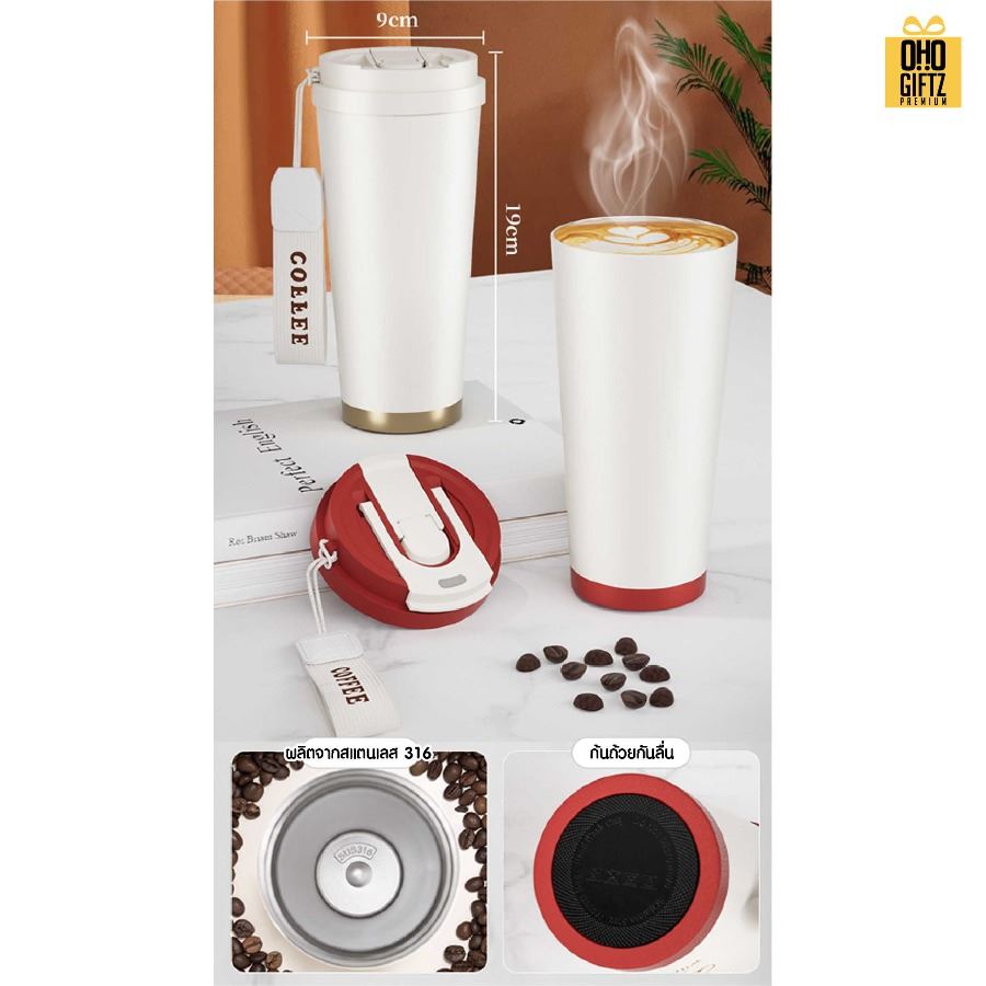 ชุดของขวัญนักธุรกิจ Set B สกรีนโลโก้ ทำเป็นของพรีเมี่ยม ของชำร่วย