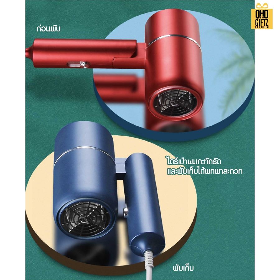 ชุดของขวัญนักธุรกิจ Set D สกรีนโลโก้ ทำเป็นของพรีเมี่ยม ของชำร่วย