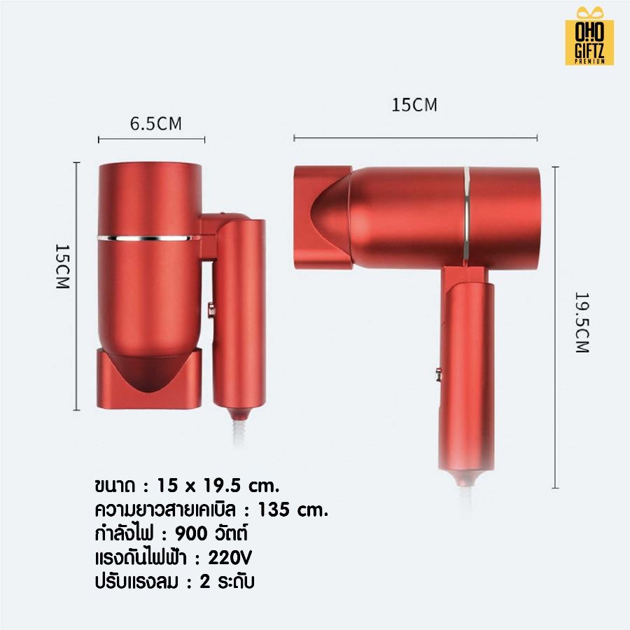 ชุดของขวัญนักธุรกิจ Set D สกรีนโลโก้ ทำเป็นของพรีเมี่ยม ของชำร่วย
