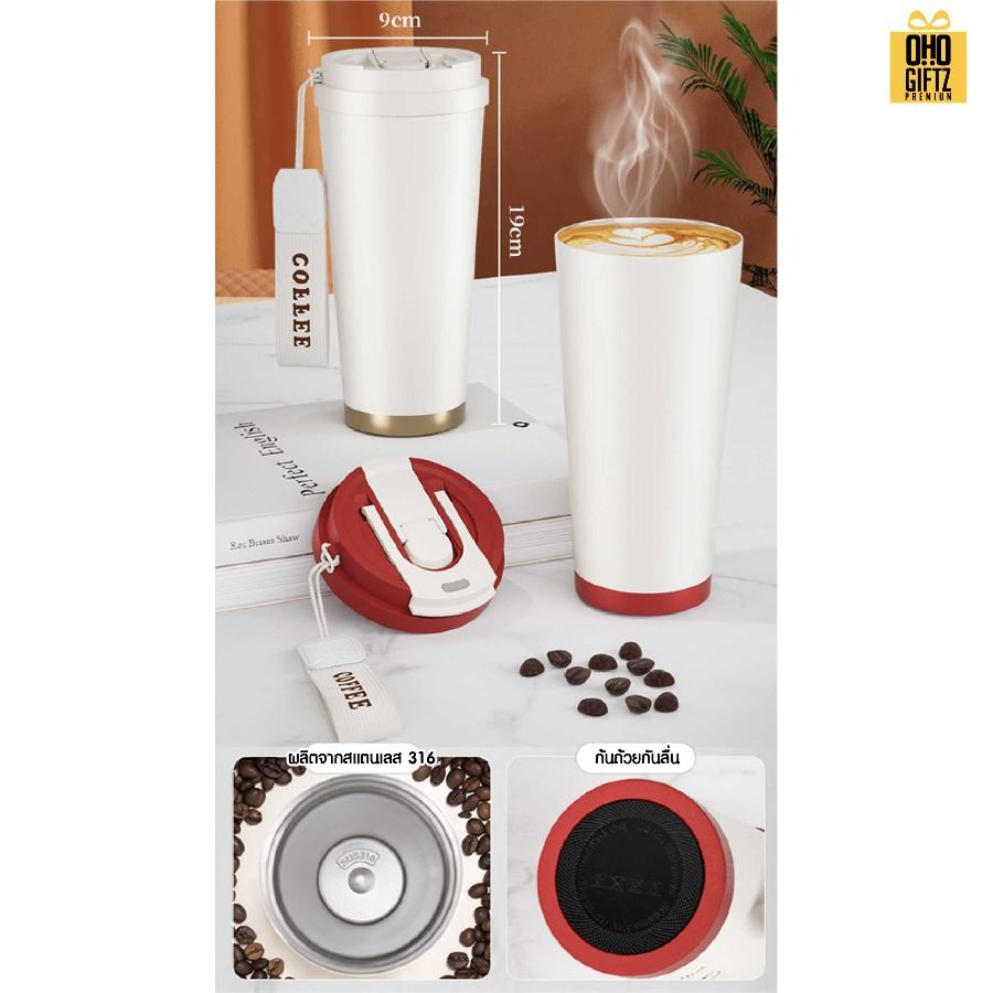 ชุดของขวัญนักธุรกิจ Set D สกรีนโลโก้ ทำเป็นของพรีเมี่ยม ของชำร่วย