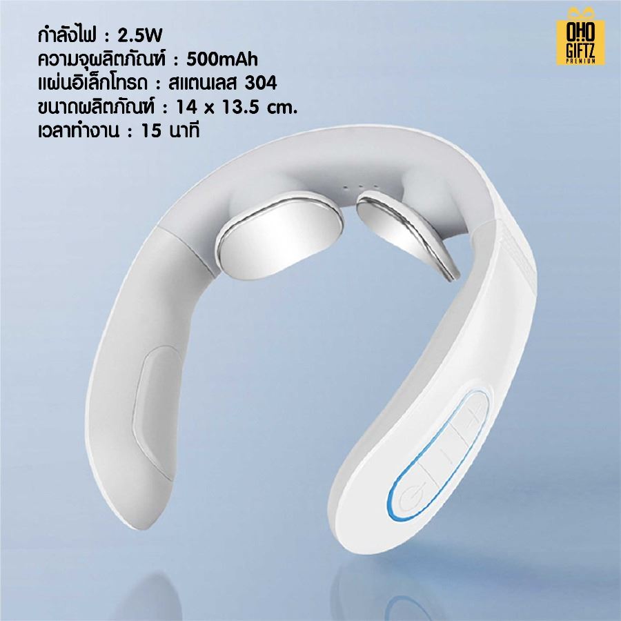 ชุดของขวัญนักธุรกิจ Set G สกรีนโลโก้ ทำเป็นของพรีเมี่ยม ของชำร่วย