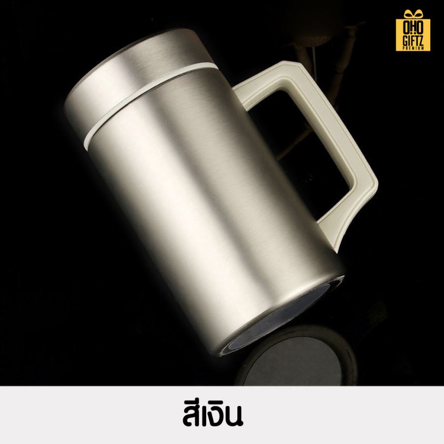 ถ้วยชงชาสแตนเลส สกรีนชื่อ สกรีนโลโก้  ทำเป็นของพรีเมี่ยมได้ 