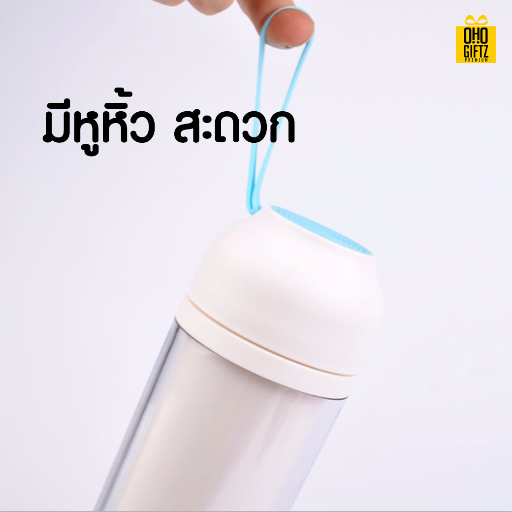  กระบอกน้ำพลาสติก สกรีนชื่อ สกรีนโลโก้ ทำเป็นของพรีเมี่ยมได้