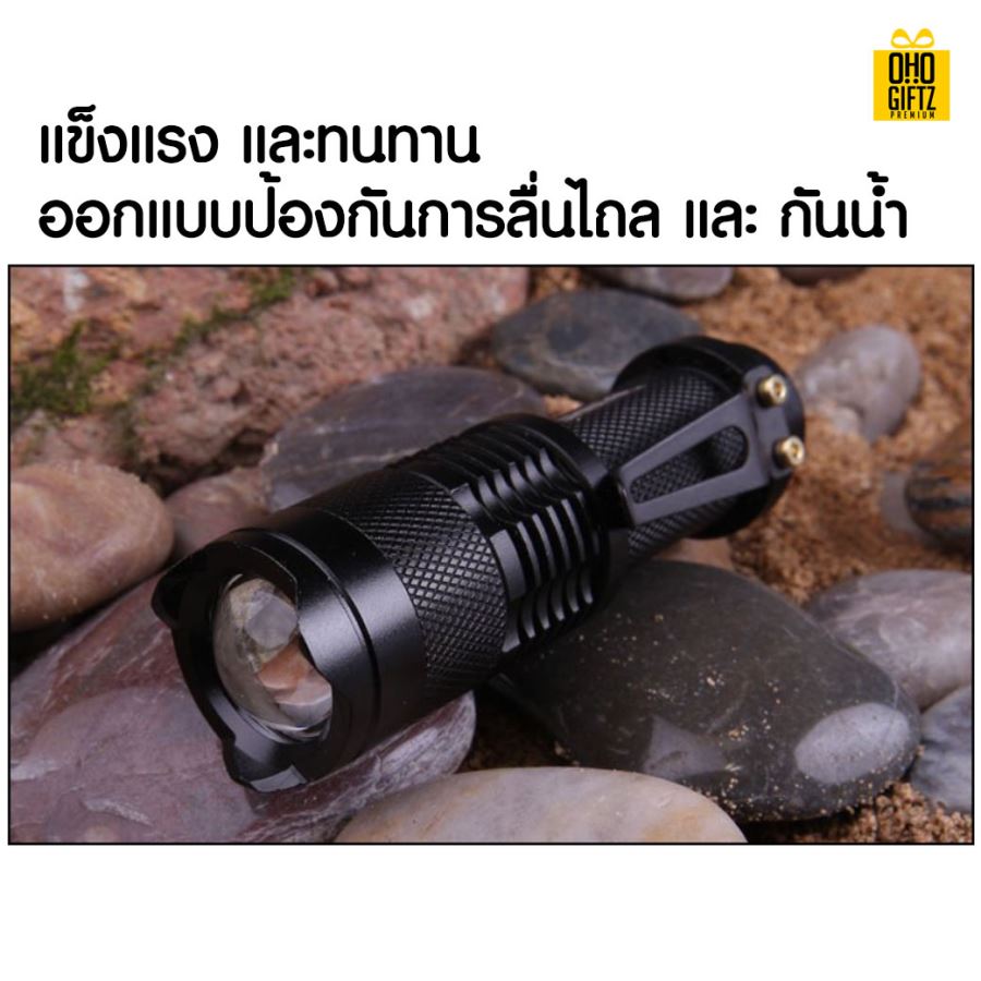 ไฟฉายขนาดเล็ก LED สกรีนชื่อ สกรีนโลโก้ ทำเป็นของพรีเมี่ยมได้