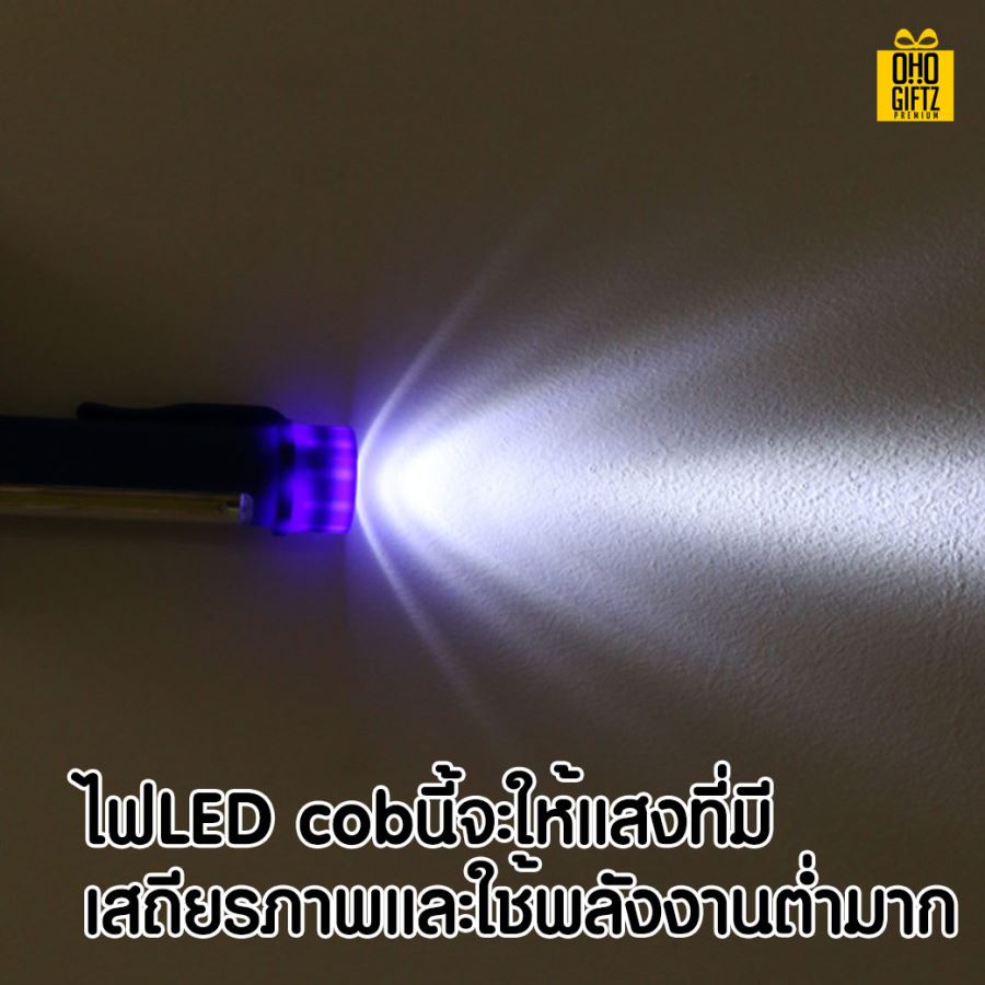 ปากกาไฟฉาย LED สกรีนชื่อ สกรีนโลโก้ ทำเป็นของพรีเมี่ยมได้