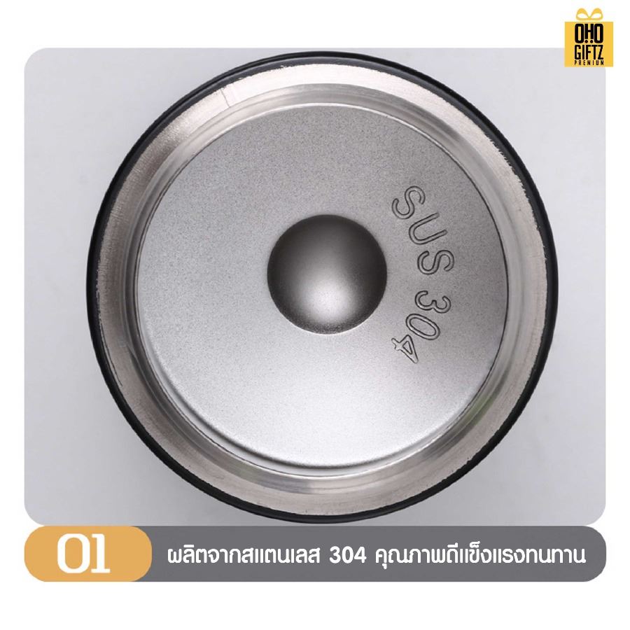 กระบอกสแตนเลส มีรุ่นฝาปิดล็อค สกรีนโลโก้ ทำเป็นของพรีเมี่ยมได้