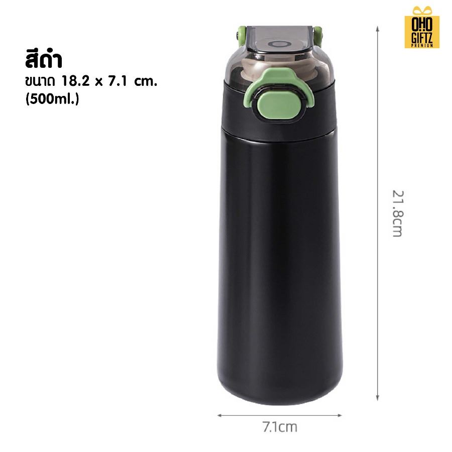 กระบอกสแตนเลส มีรุ่นฝาปิดล็อค สกรีนโลโก้ ทำเป็นของพรีเมี่ยมได้