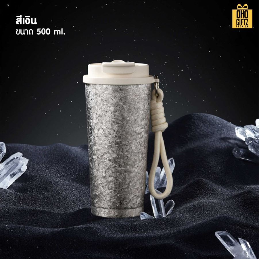 Vacuum Tumbler แก้วไทเทเนียมเกรดการบินปลอดภัย สกรีนโลโก้ ทำเป็นของพรีเมี่ยมได้