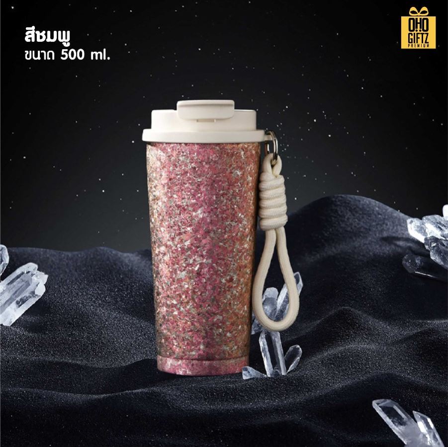 Vacuum Tumbler แก้วไทเทเนียมเกรดการบินปลอดภัย สกรีนโลโก้ ทำเป็นของพรีเมี่ยมได้