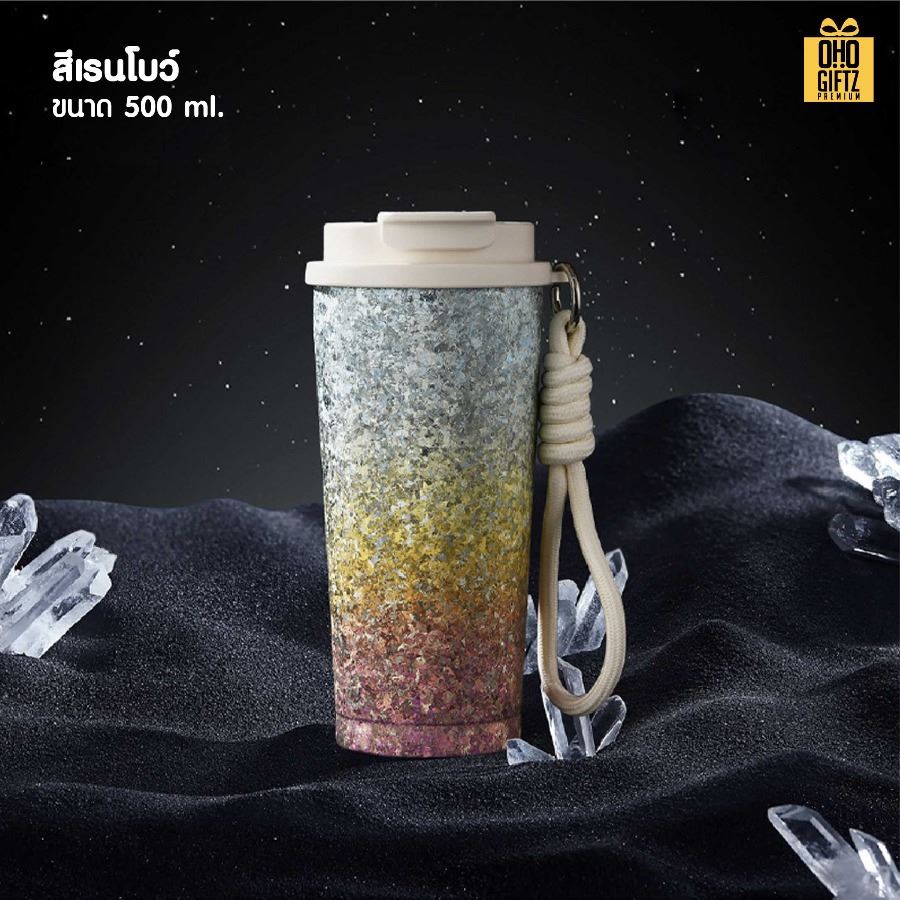 Vacuum Tumbler แก้วไทเทเนียมเกรดการบินปลอดภัย สกรีนโลโก้ ทำเป็นของพรีเมี่ยมได้