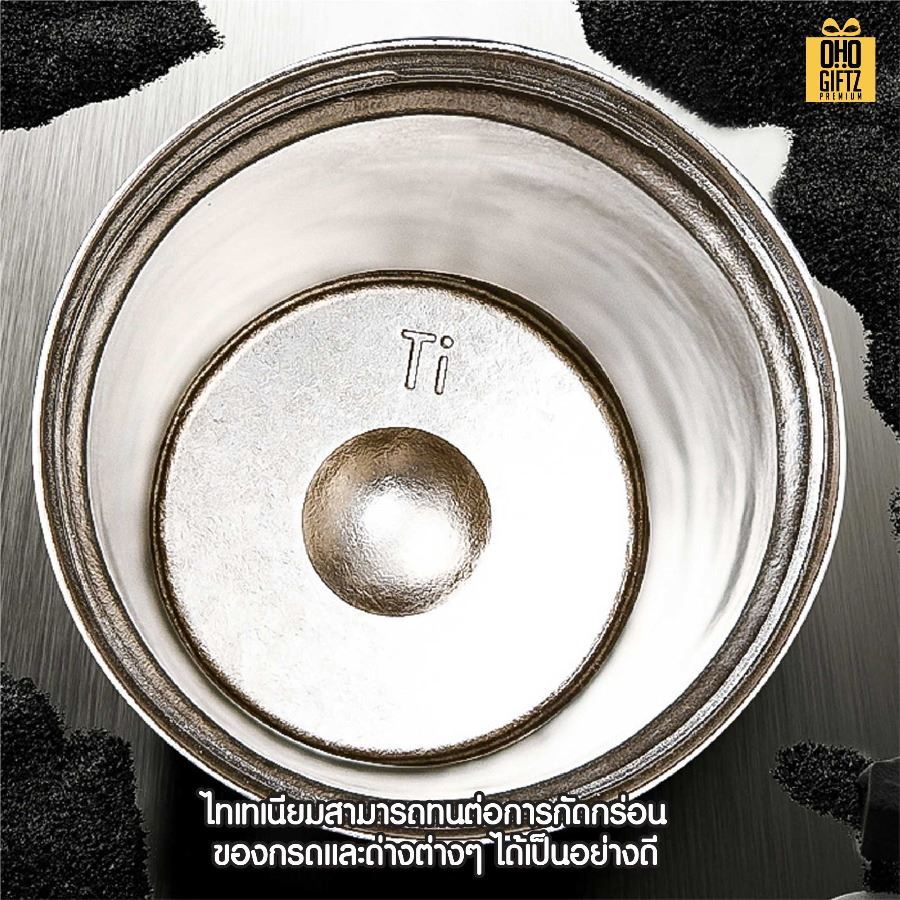 Vacuum Tumbler แก้วไทเทเนียมเกรดการบินปลอดภัย สกรีนโลโก้ ทำเป็นของพรีเมี่ยมได้