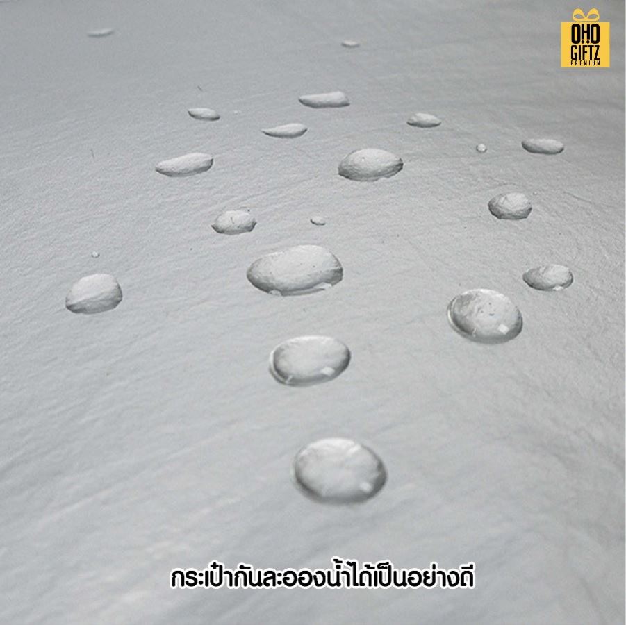 กระเป๋าใส่ Notebook Silver Bag สกรีนโลโก้ ทำเป็นของพรีเมี่ยม ของที่ระลึก