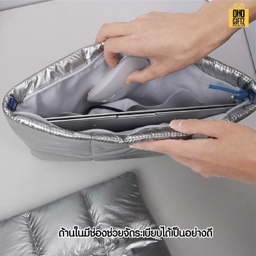 กระเป๋าใส่ Notebook Silver Bag สกรีนโลโก้ ทำเป็นของพรีเมี่ยม ของที่ระลึก