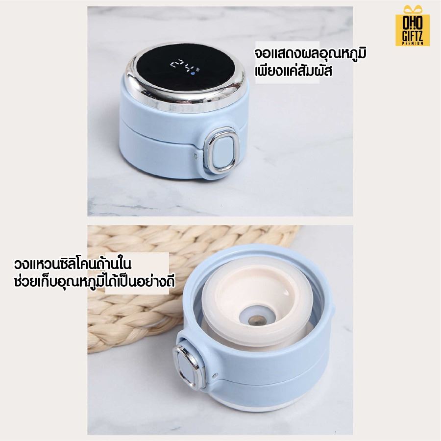 กระบอกสแตนเลสมีฝาปิดล็อค สกรีนโลโก้ ทำเป็นของพรีเมี่ยมได้