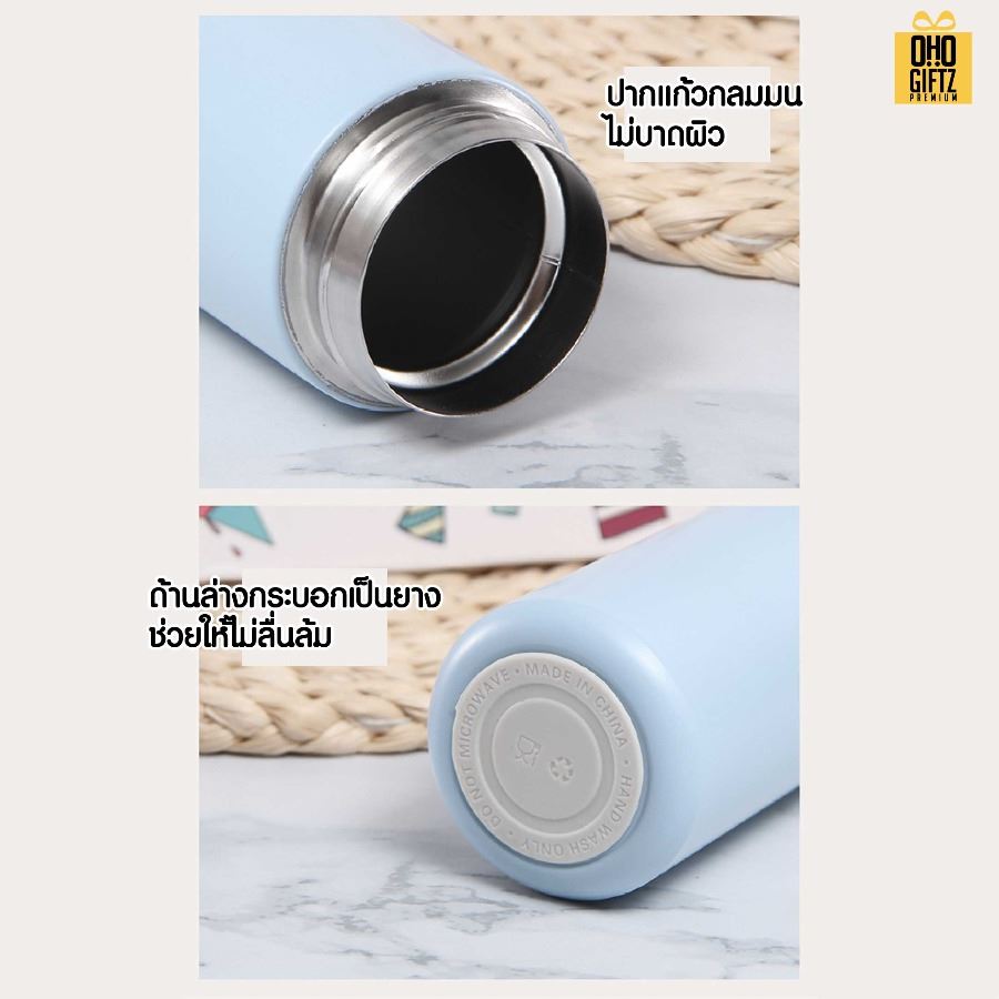 กระบอกสแตนเลสมีฝาปิดล็อค สกรีนโลโก้ ทำเป็นของพรีเมี่ยมได้