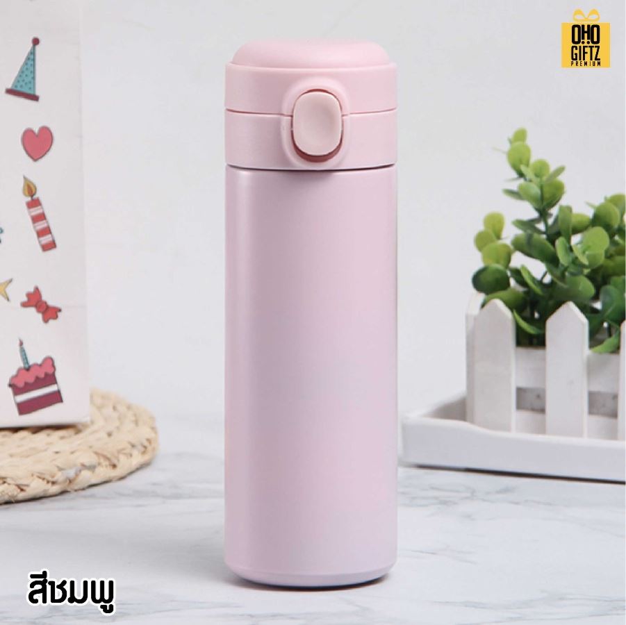 กระบอกสแตนเลสมีฝาปิดล็อค สกรีนโลโก้ ทำเป็นของพรีเมี่ยมได้