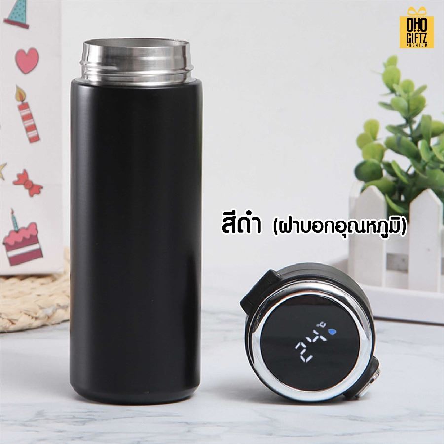 กระบอกสแตนเลสมีฝาปิดล็อค สกรีนโลโก้ ทำเป็นของพรีเมี่ยมได้