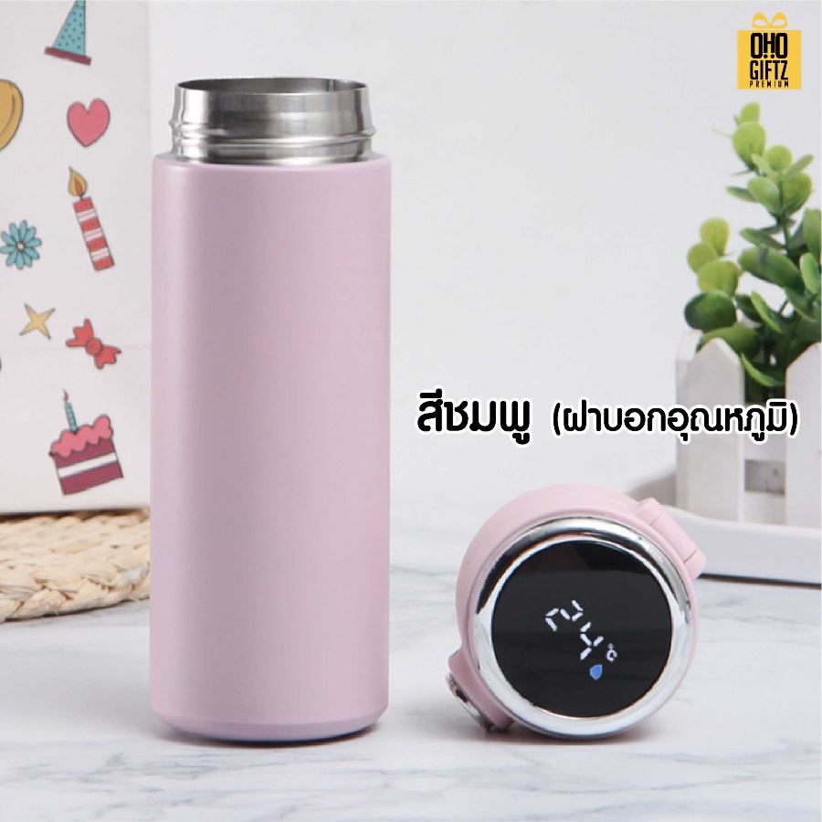 กระบอกสแตนเลสมีฝาปิดล็อค สกรีนโลโก้ ทำเป็นของพรีเมี่ยมได้