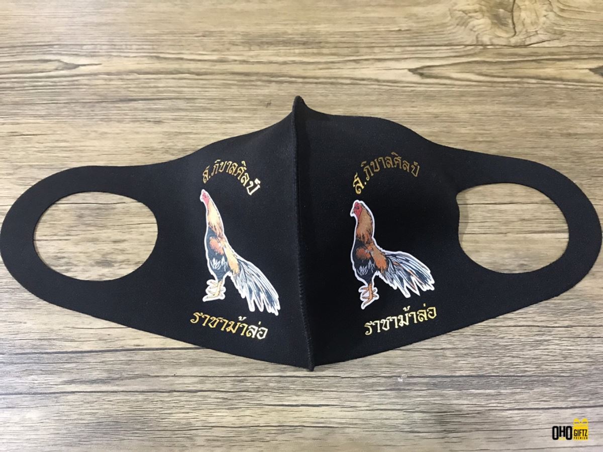 SME Pro Screen Set Heat Press A3