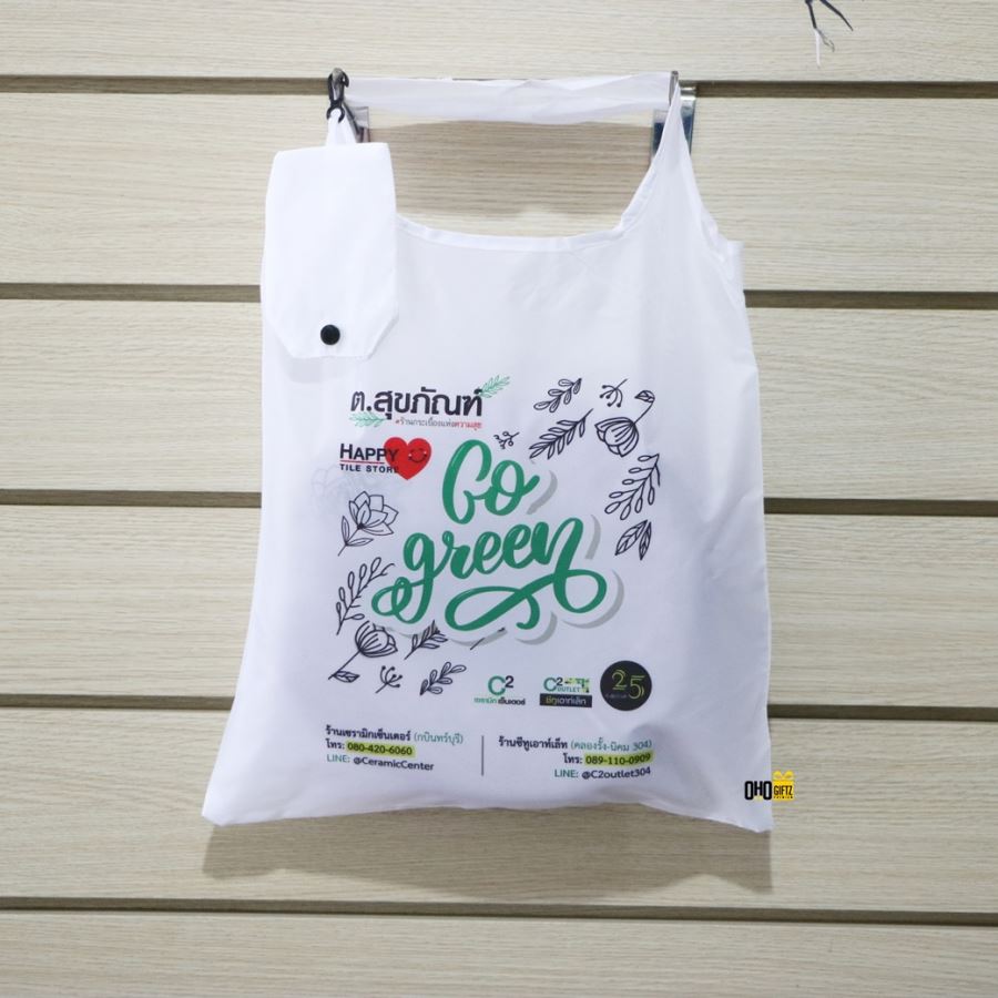 SME Pro Screen Set Heat Press A3