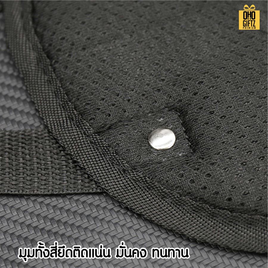 ที่วางเท้าบนเครื่องบิน เปลพักเท้า สกรีนโลโก้ ทำเป็นของพรีเมี่ยม ของชำร่วยได้ 